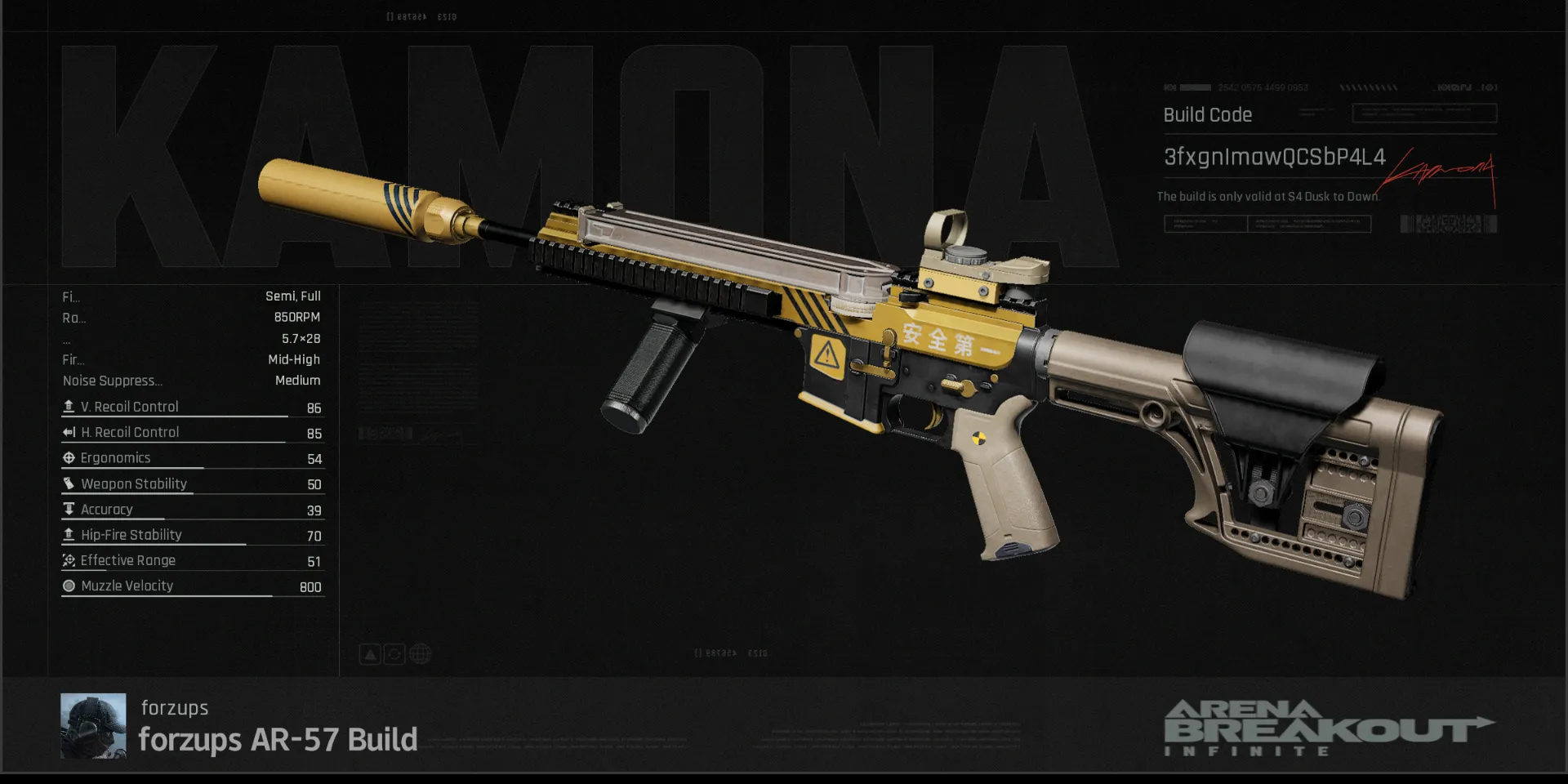 AR-57