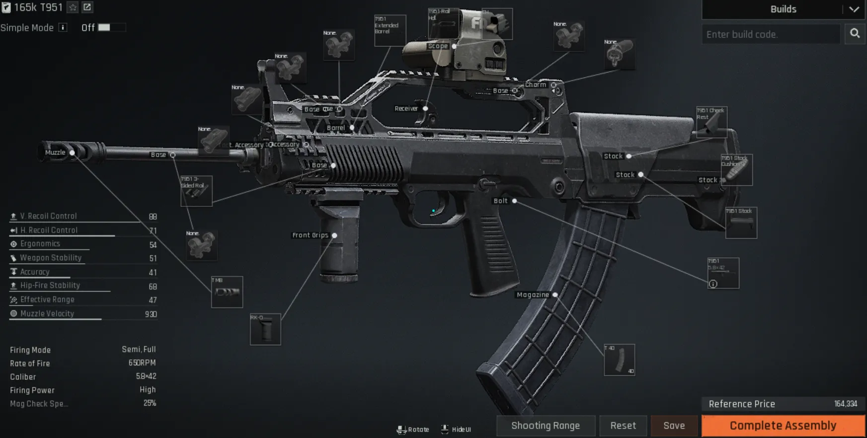 T951