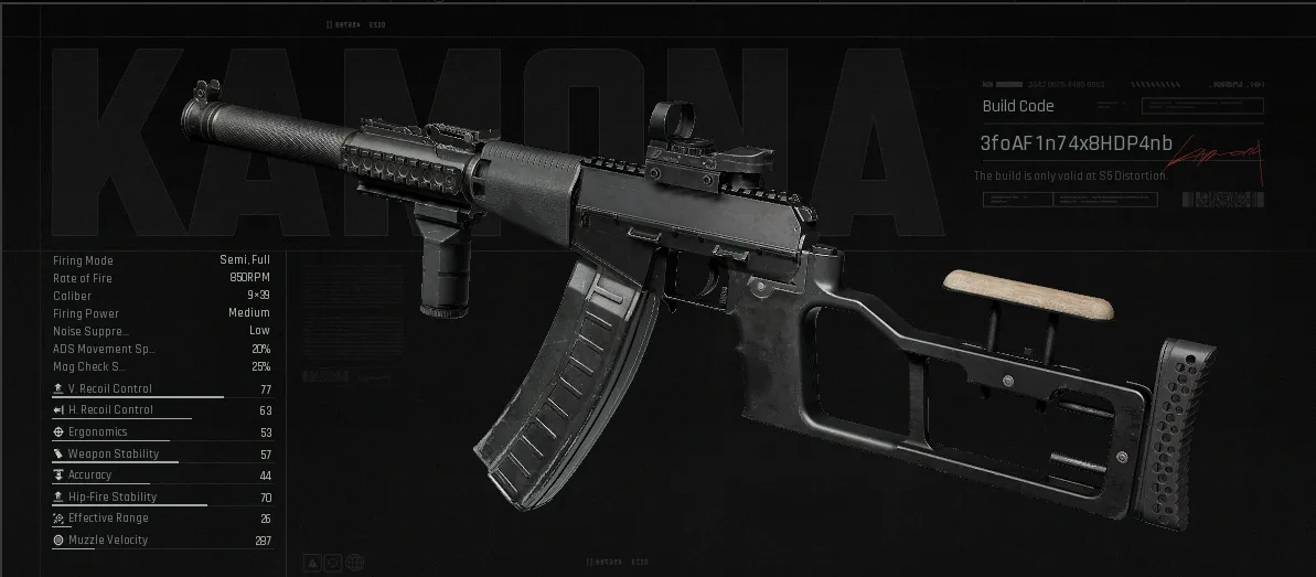 VSS