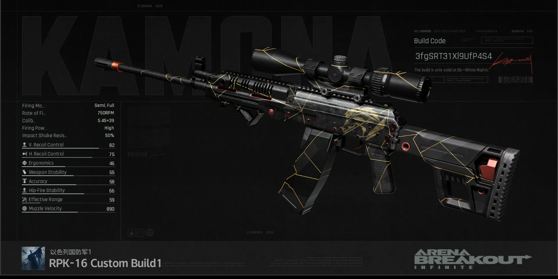 RPK-16