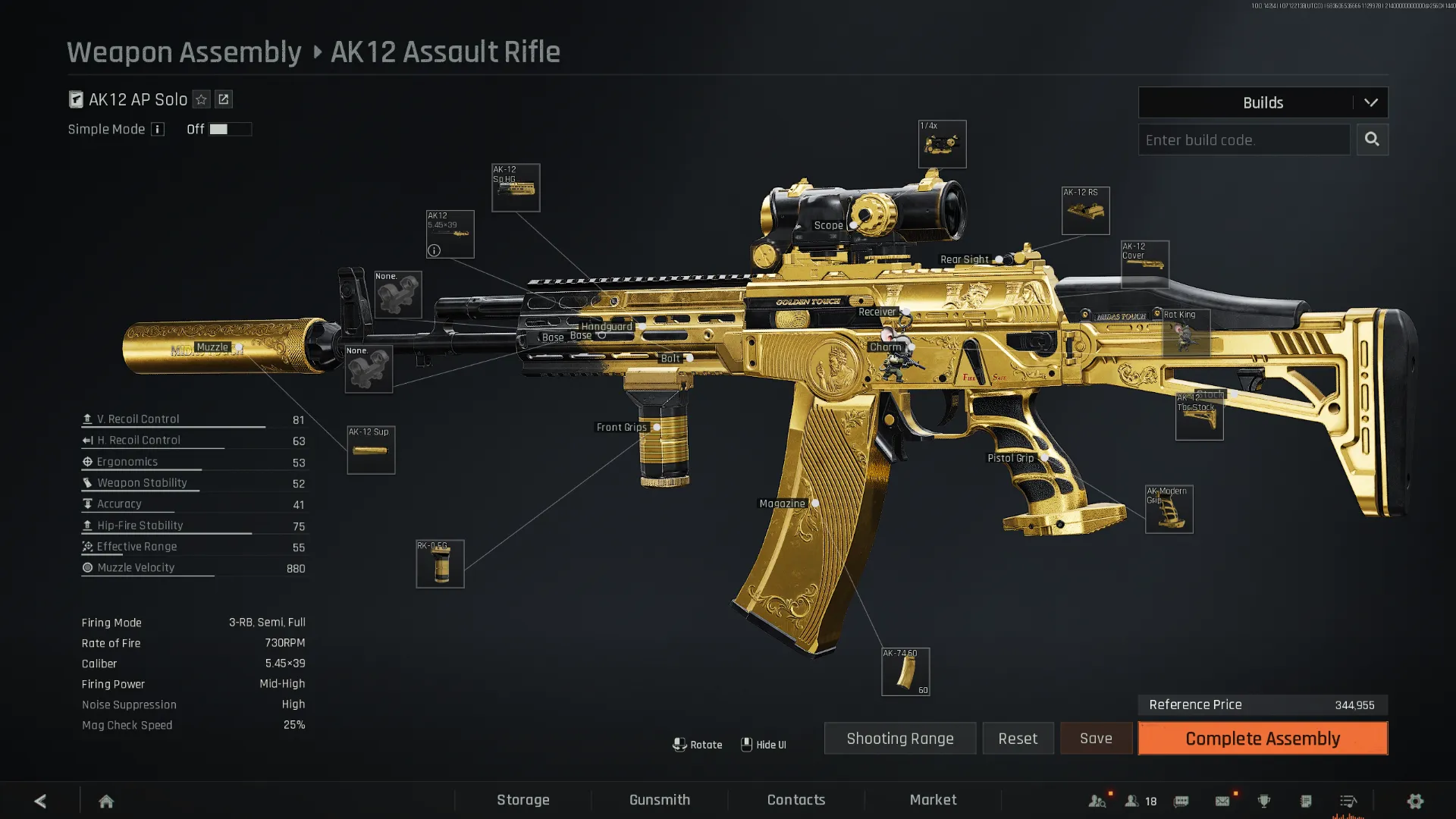 AK12