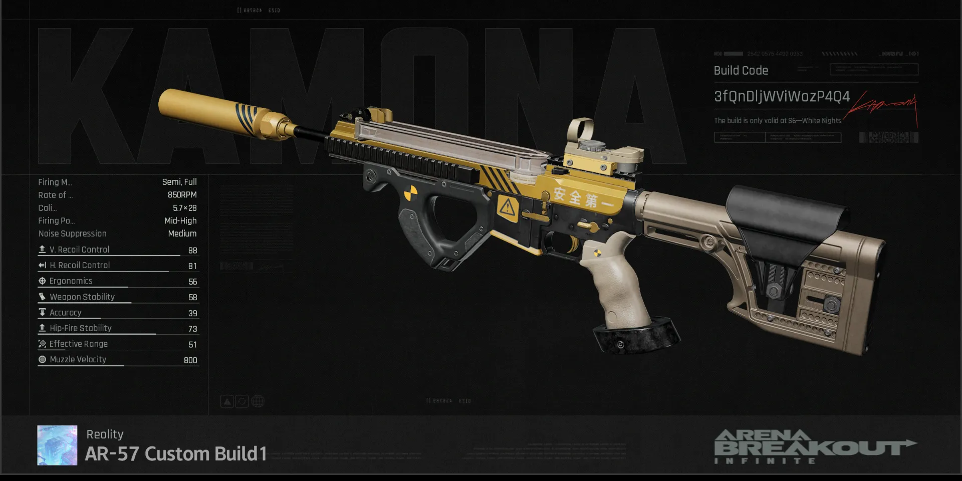 AR-57