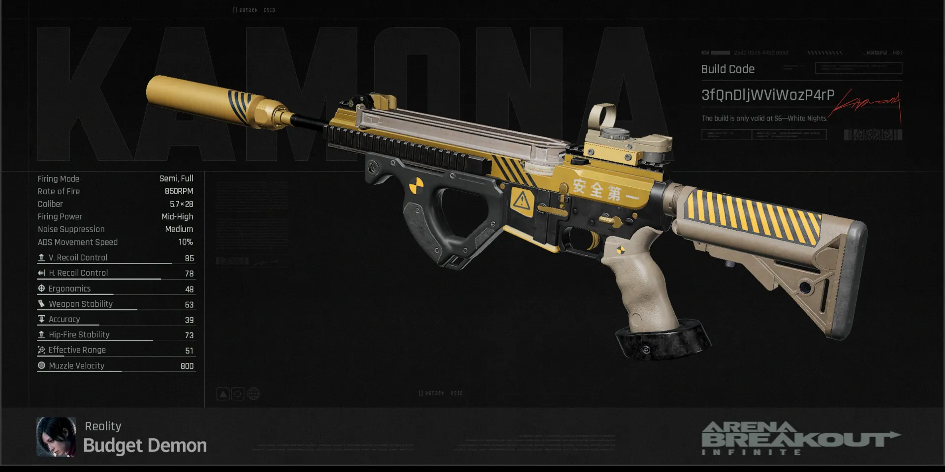 AR-57