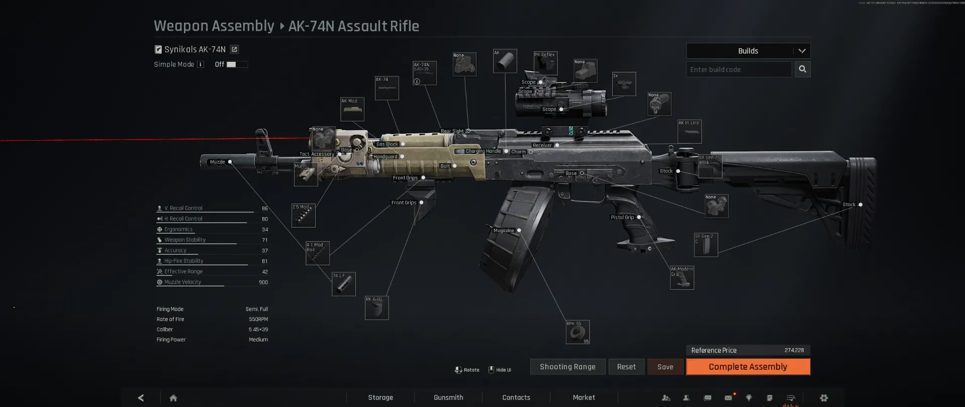 AK-74N