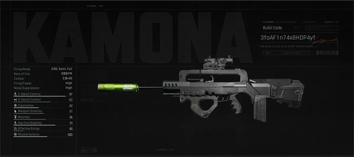 FAMAS