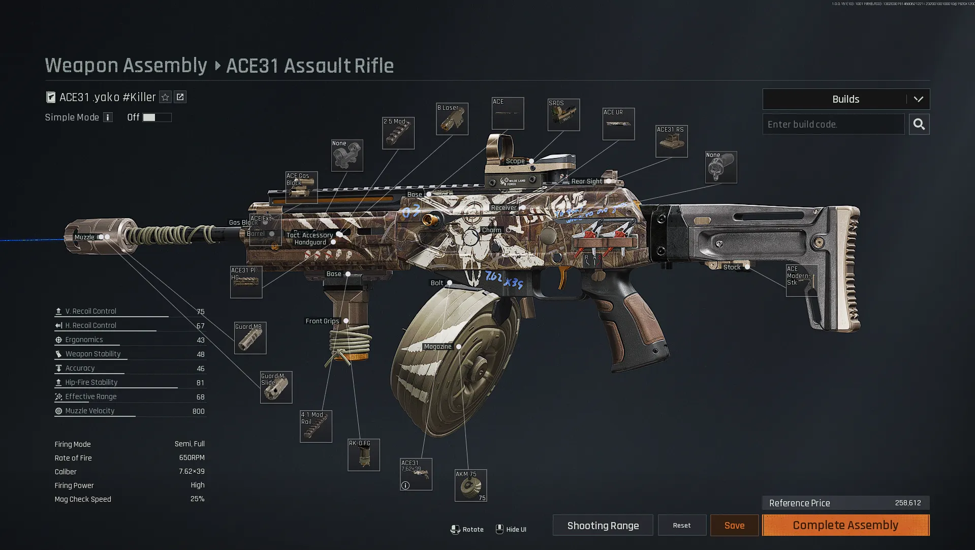ACE31