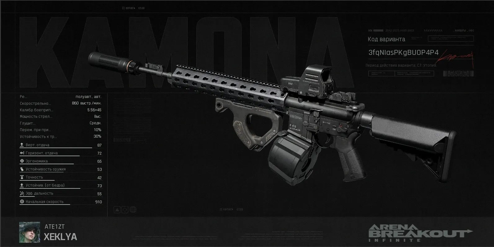H416