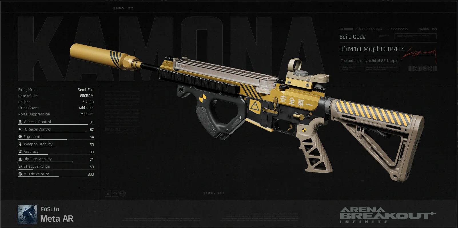 AR-57