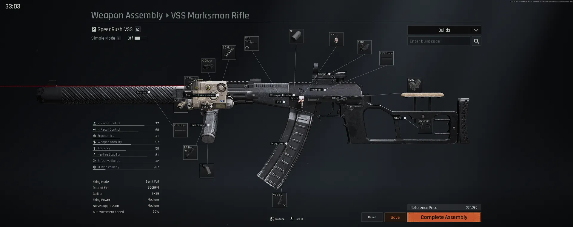 VSS